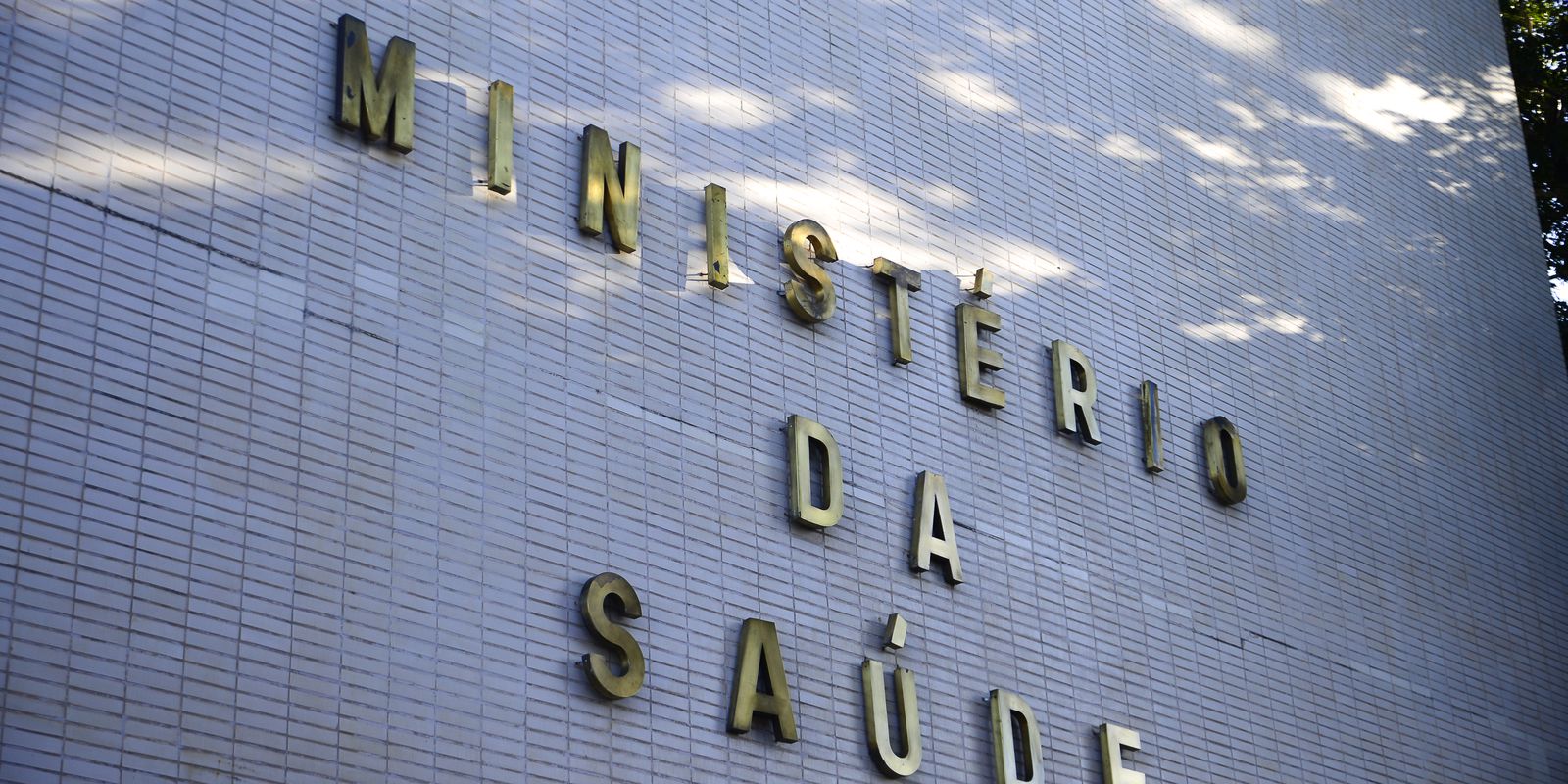 Ministério da Saúde libera recursos para tratamento de pacientes com sequelas da Covid-19