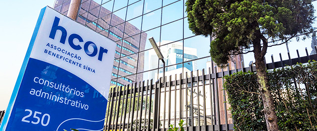 HCor abre seleção de voluntários para estudo com pílula que reúne medicamentos contra doenças cardiovasculares